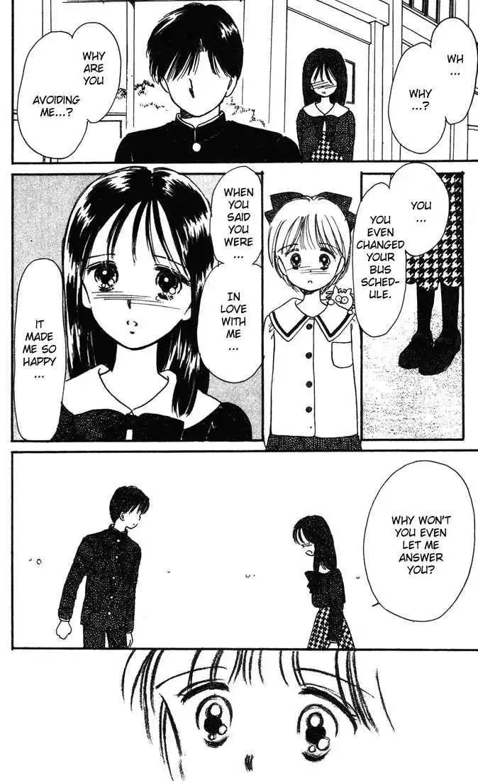 Hime-chan no Ribbon Chapter 3 27